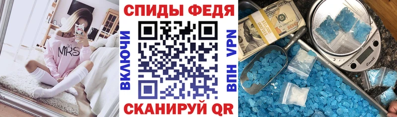 сайты даркнета Telegram  Моздок  АМФ 98% 