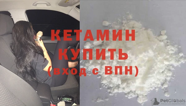 MDMA Premium VHQ Михайлов