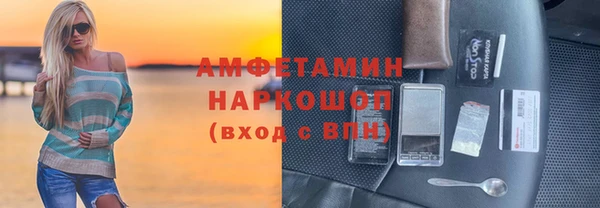 героин Медвежьегорск