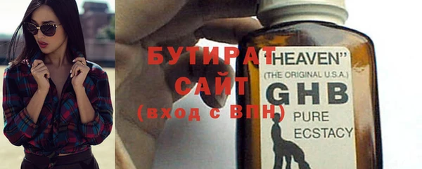 амфетамин Мегион