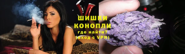 MDMA Premium VHQ Михайлов