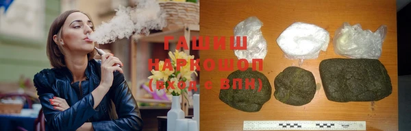 амфетамин Мегион