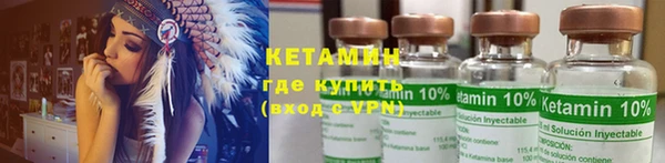MDMA Premium VHQ Михайлов