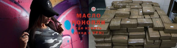 MDMA Premium VHQ Михайлов