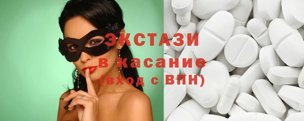 героин Медвежьегорск