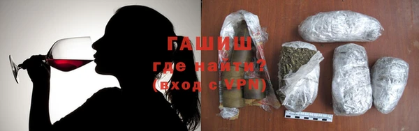 амфетамин Мегион