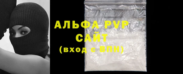 героин Медвежьегорск