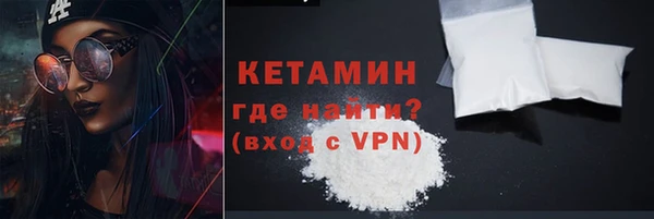 бошки Михайловка