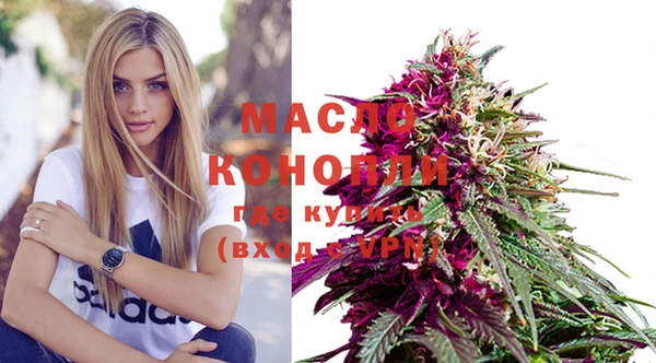 героин Медвежьегорск