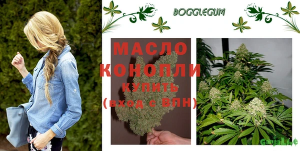 бошки Михайловка