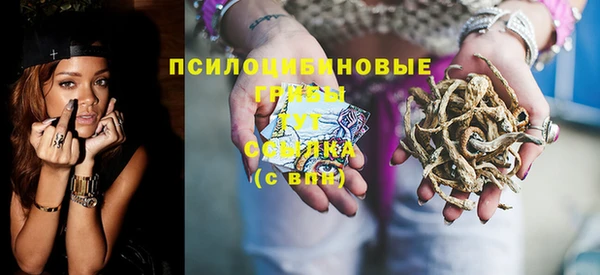 героин Медвежьегорск