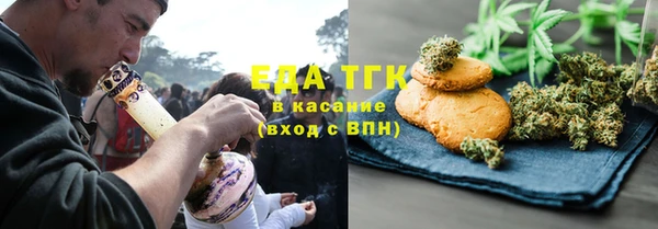 героин Медвежьегорск