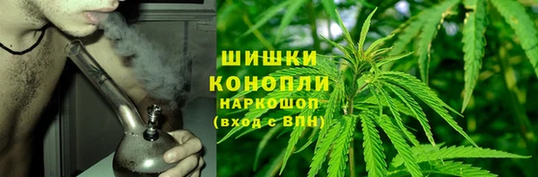 амфетамин Мегион