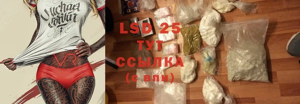 MDMA Premium VHQ Михайлов