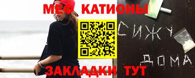 круглые Рузаевка