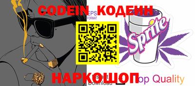spice Ирбит