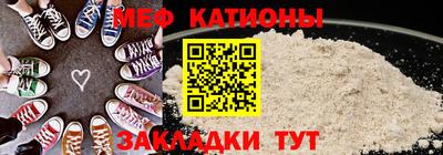 spice Ирбит