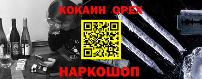 a pvp Изобильный