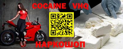 a pvp Изобильный