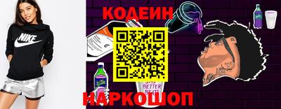 spice Ирбит