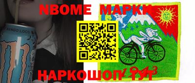 мяу мяу мука Ипатово