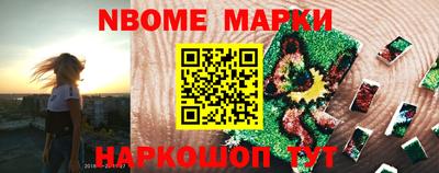 мяу мяу мука Ипатово