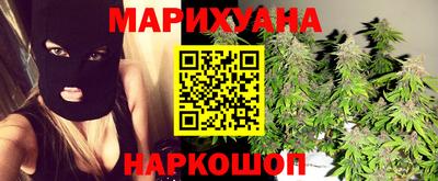 spice Ирбит