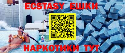 a pvp Изобильный