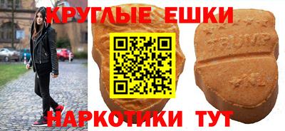 spice Ирбит