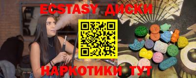 a pvp Изобильный