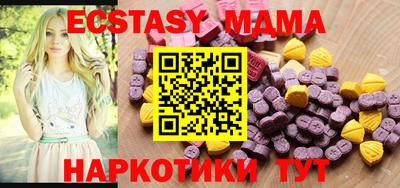 spice Ирбит
