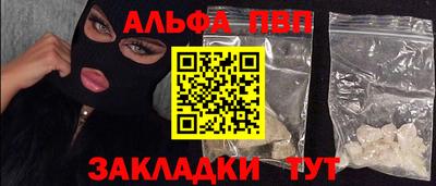 мяу мяу мука Ипатово
