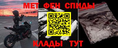 a pvp Изобильный