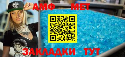 a pvp Изобильный