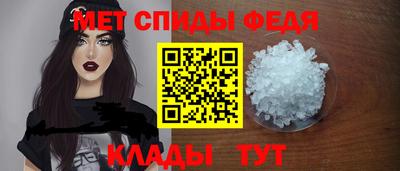 мяу мяу мука Ипатово