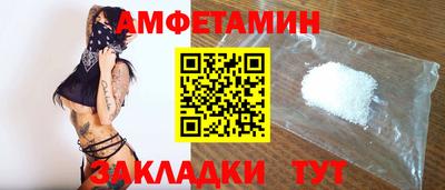 гидропоника Рязань