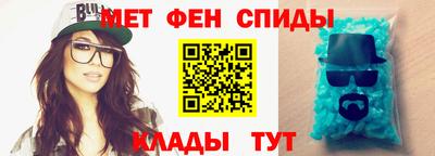 a pvp Изобильный
