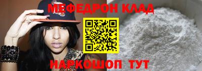 spice Ирбит