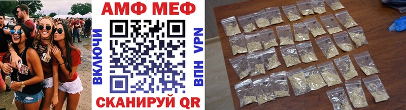 где найти   Моздок  hydra tor  Первитин пудра 