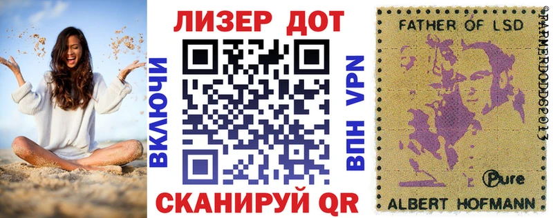 купить наркотики цена  Моздок  Марки NBOMe 1,5мг 