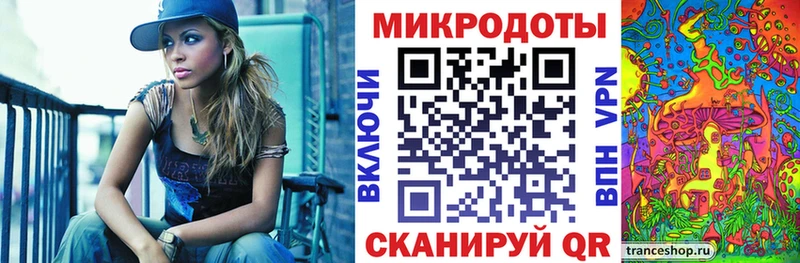 Галлюциногенные грибы GOLDEN TEACHER  Моздок 