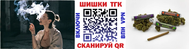 mega tor  Моздок  Шишки марихуана Bruce Banner 